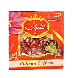 گلیران زعفران 0.25 گرم